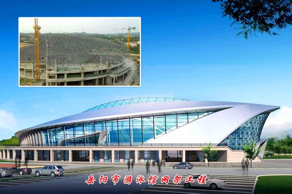 平湖游泳池网架